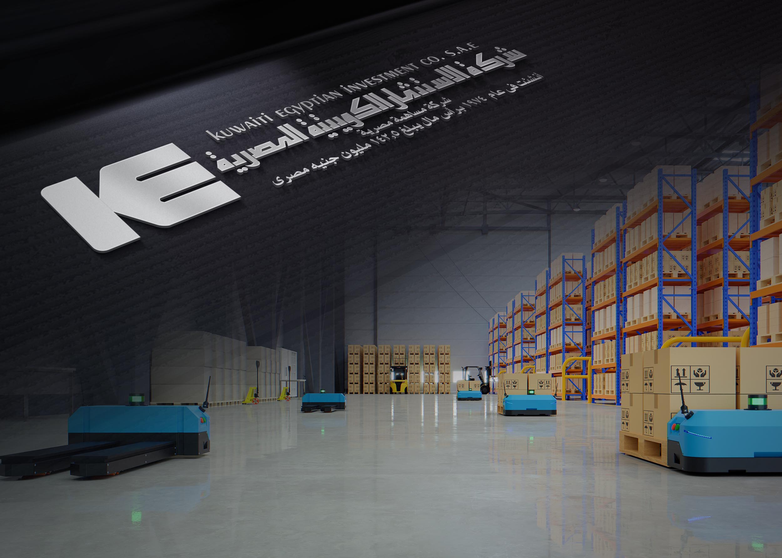 KEIC - Production, storage & services